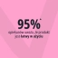 PL_Allerderm-Foam-Cleanser_05.2026_5.webp